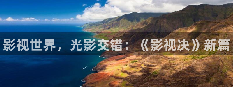 私人影院黄在线观看