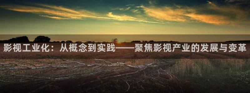 在线免费观看私人影院