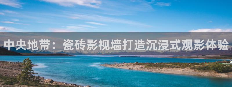 私人影院 私人官网